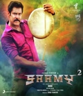 Saamy 2 Poster